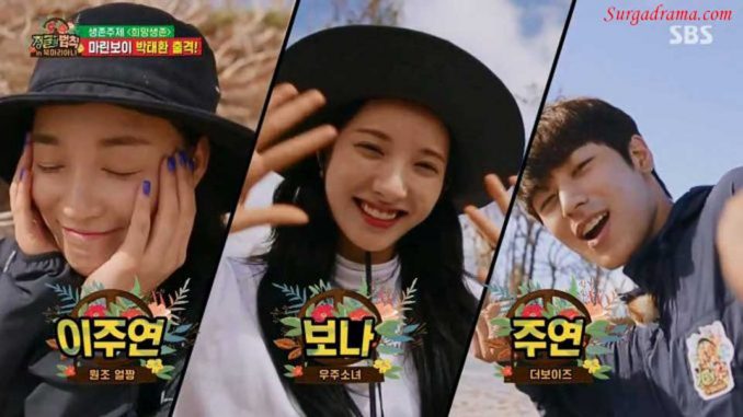 Download law of the jungle lucas